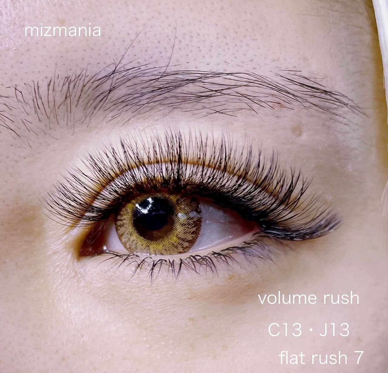 ミズマニア(mizmania)の紹介画像