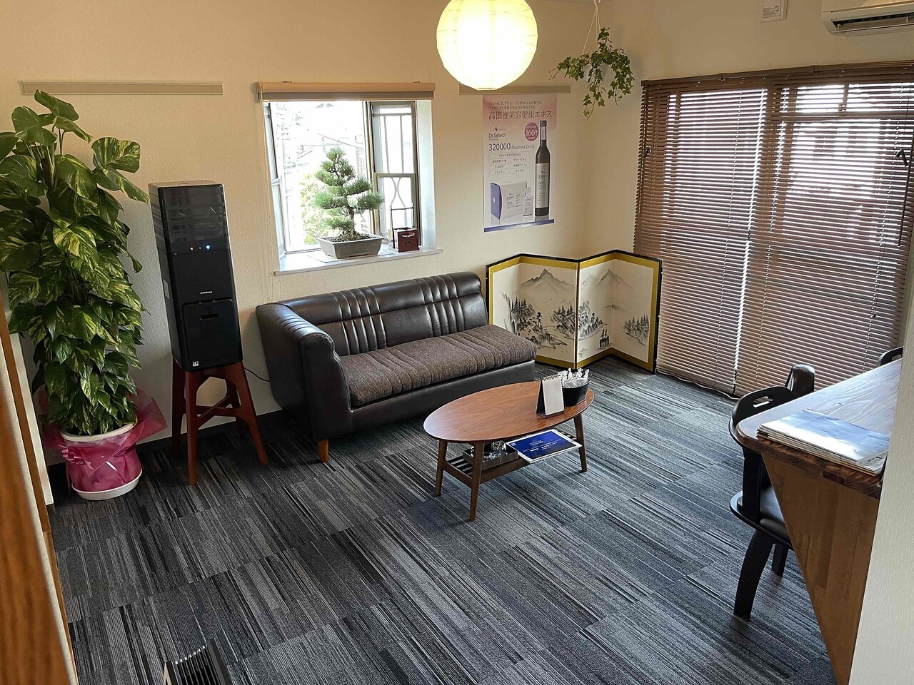 メンズ脱毛サロン Mr.Smooth 【ミスタースムース】の紹介画像