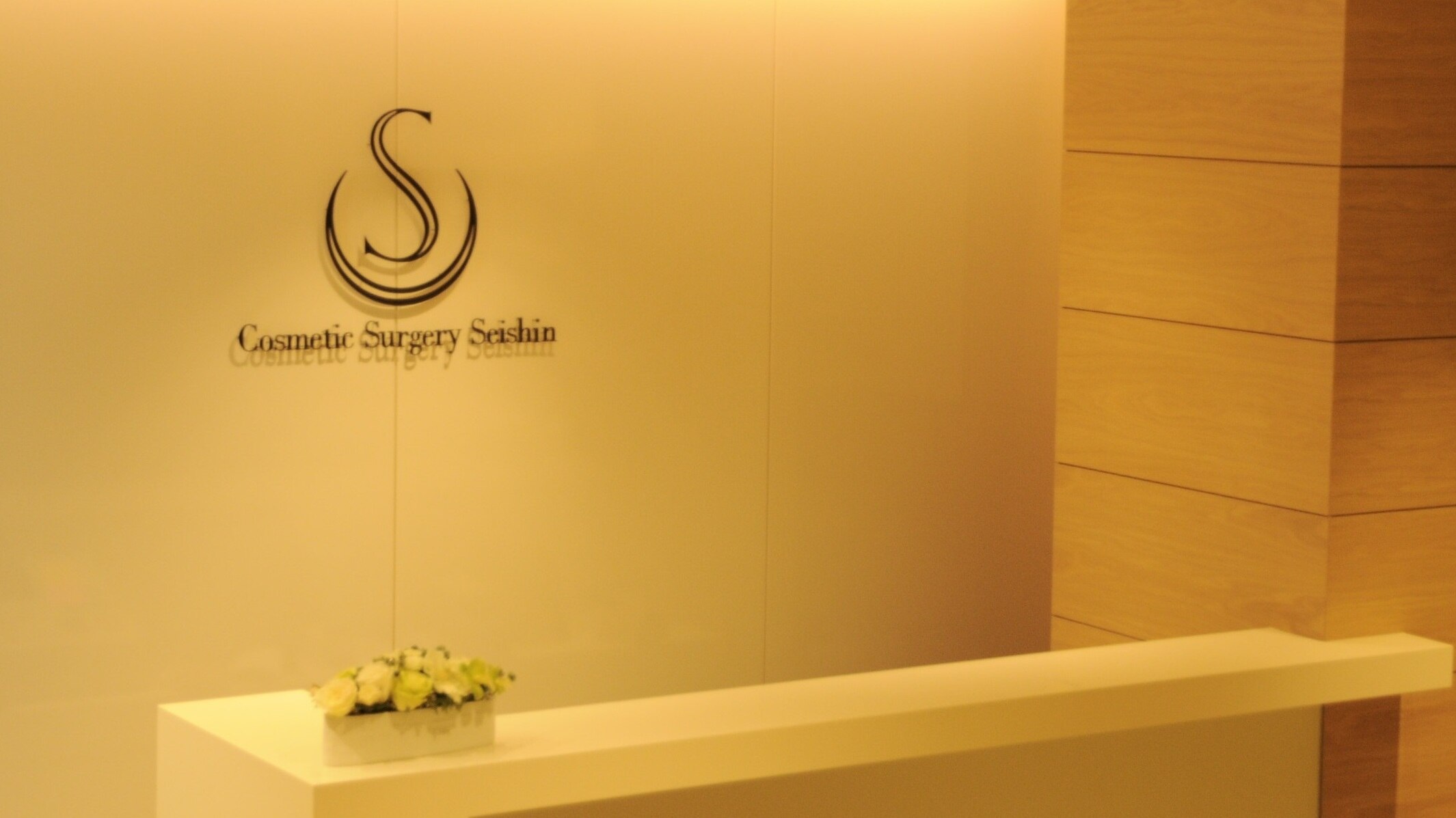 メンズ脱毛サロン Mr.Smooth 【ミスタースムース】の紹介画像