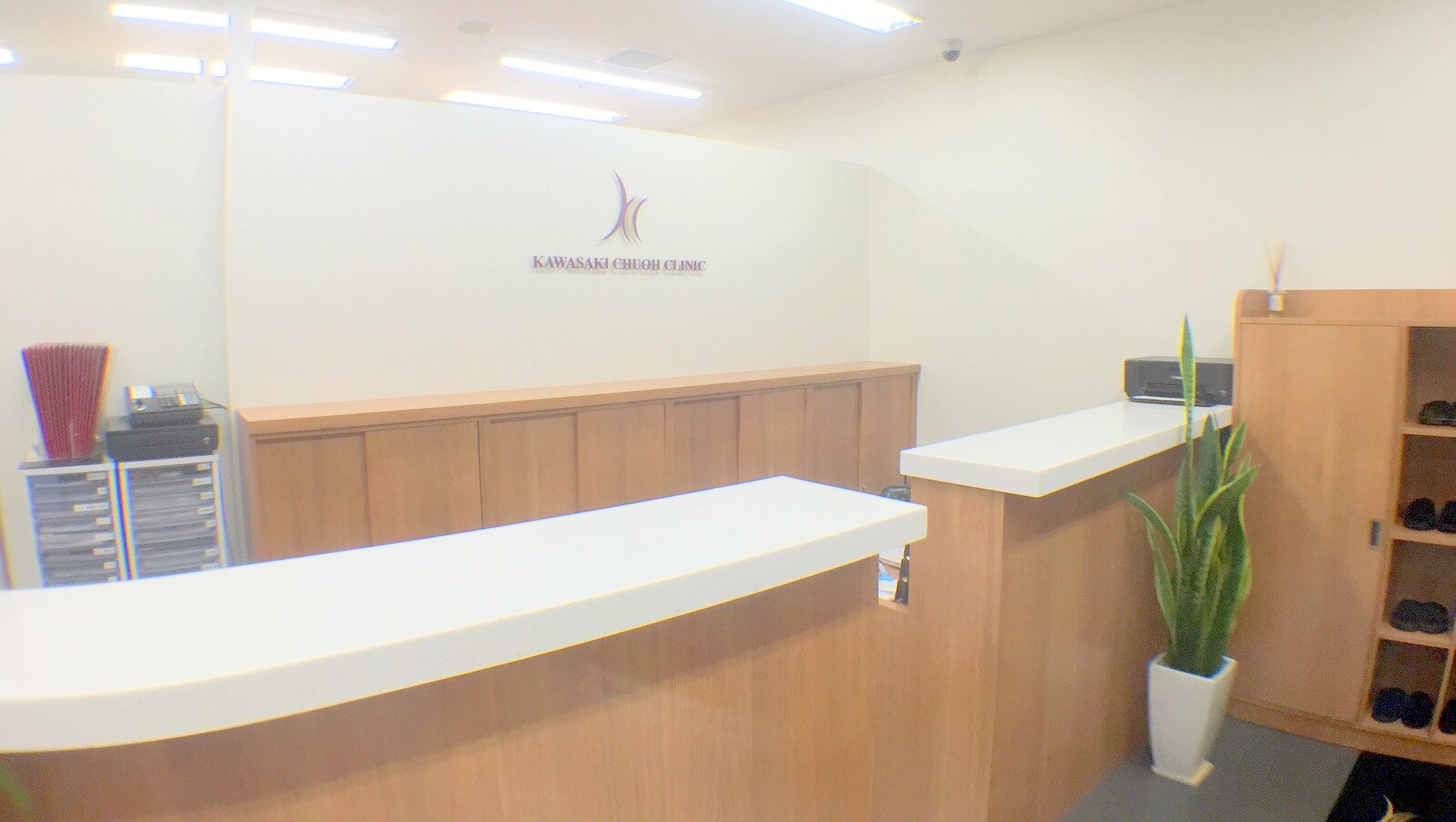 美容外科形成外科川崎中央クリニックの紹介画像