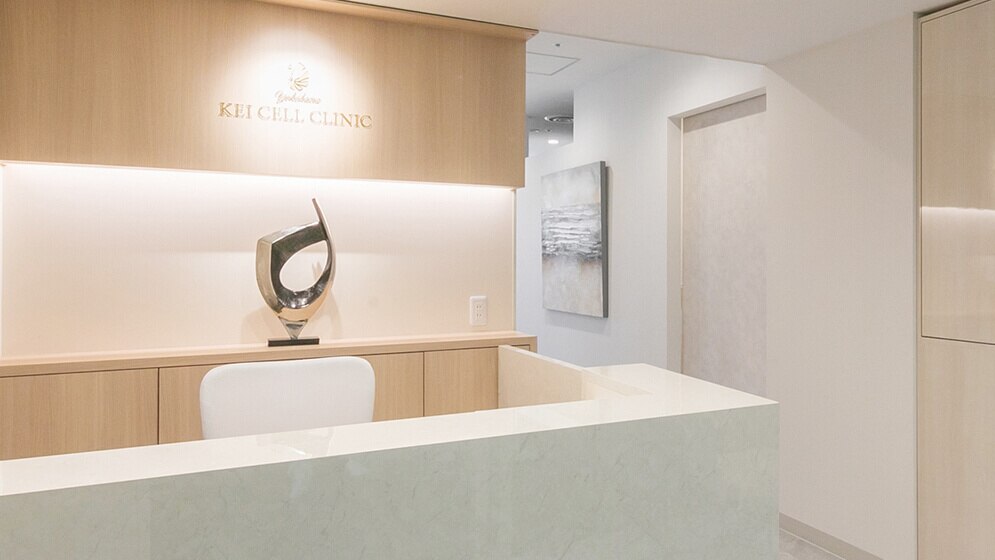 KEIセルクリニックの紹介画像