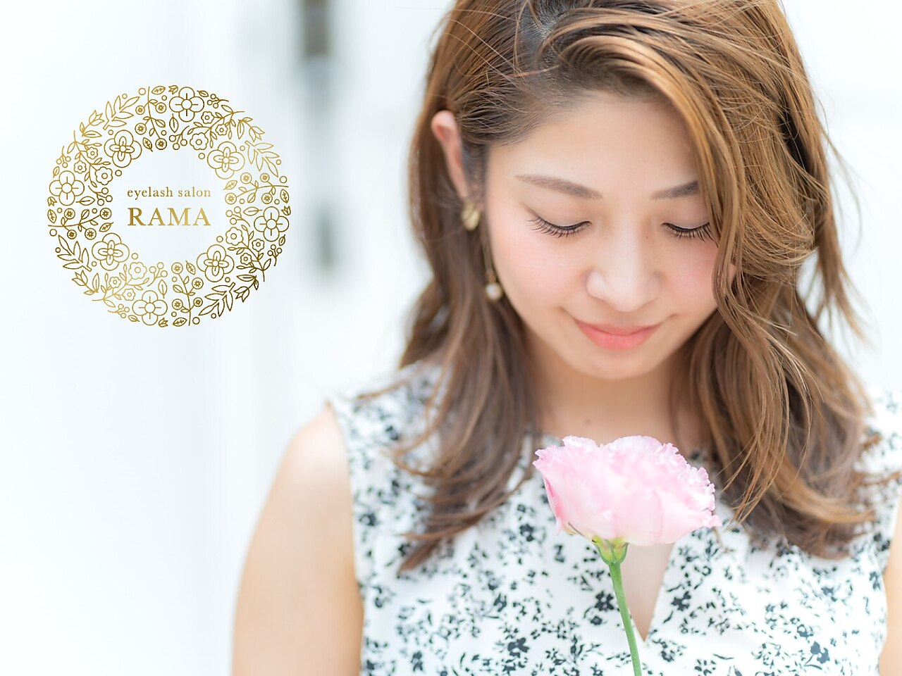 ラマ(RAMA)の紹介画像