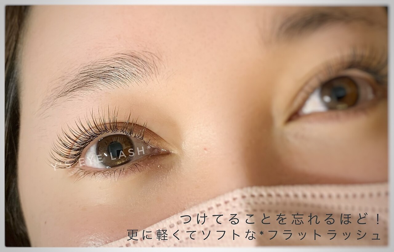 メンズ脱毛サロン Mr.Smooth 【ミスタースムース】の紹介画像