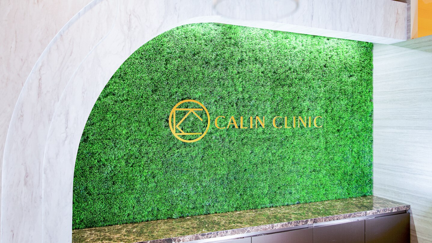 カランクリニック(CALIN CLINIC)の紹介画像