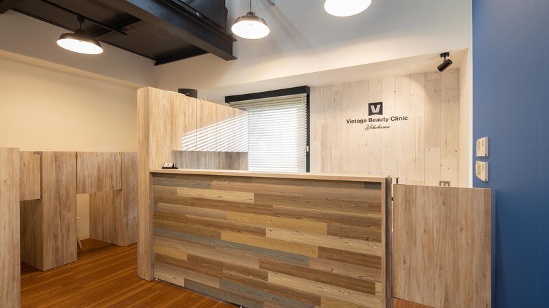 ヴィンテージビューティークリニック横浜の紹介画像