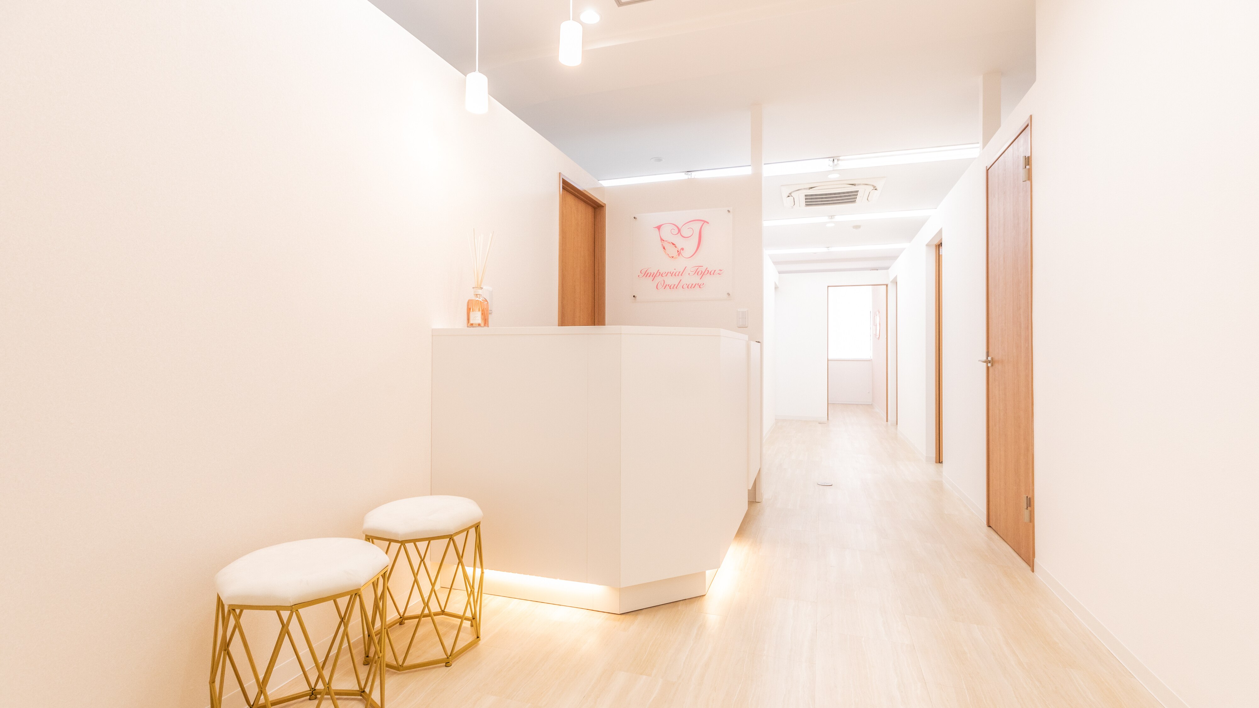 インペリアルトパーズ オーラルケア(Imperial Topaz Oral care)の紹介画像