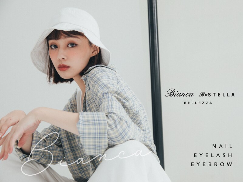 ビアンカ 上大岡店(Bianca)の紹介画像