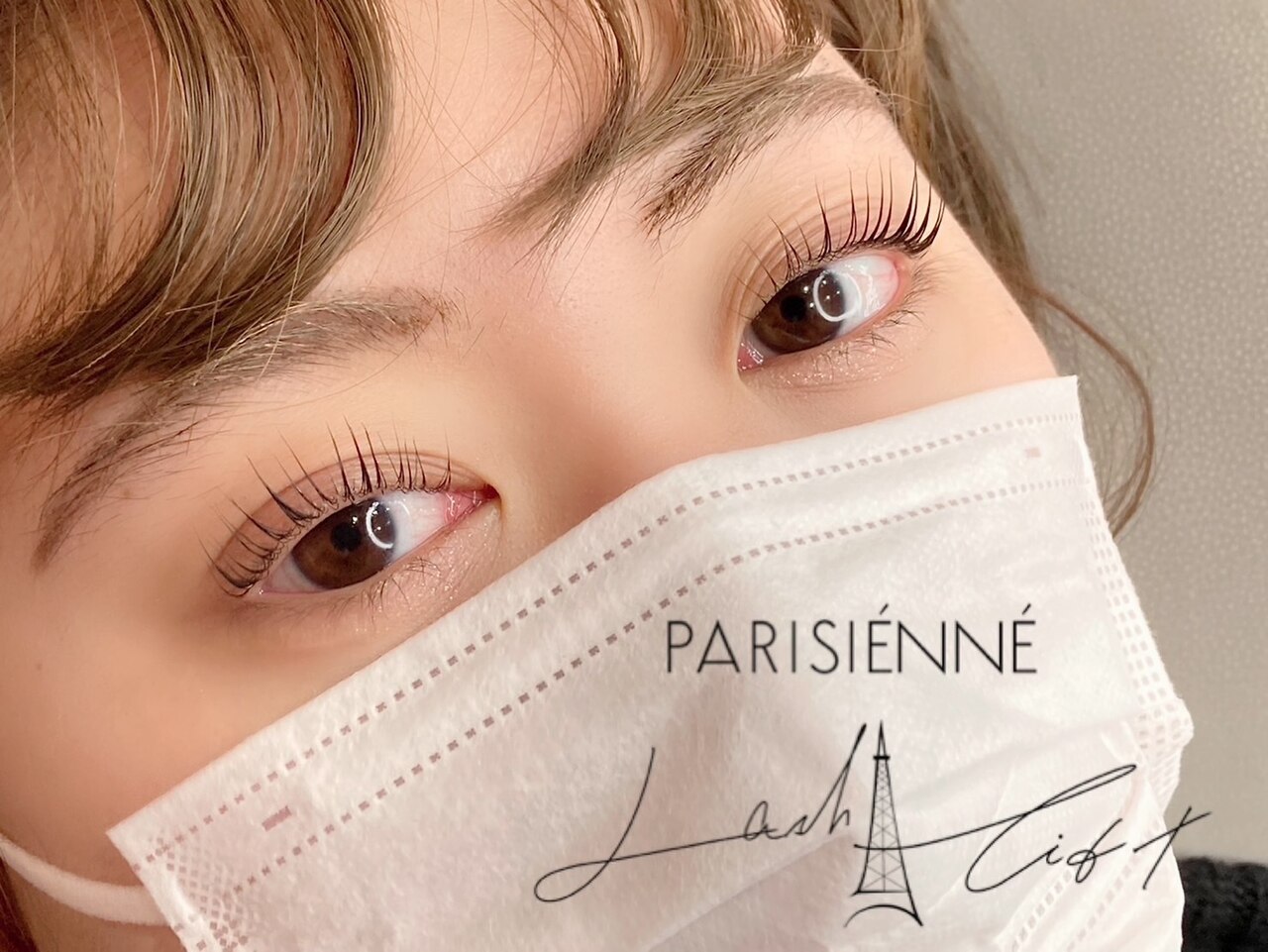 ビューティー ライン 藤沢店(BEAUTY LINE)の紹介画像