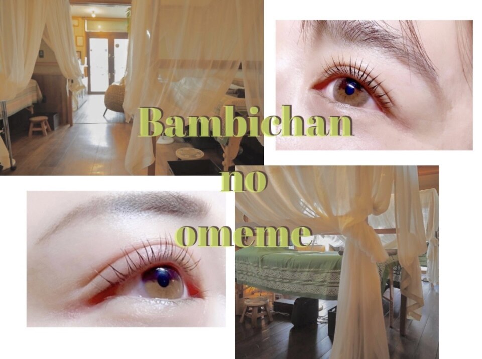 バンビちゃんのお目目の紹介画像