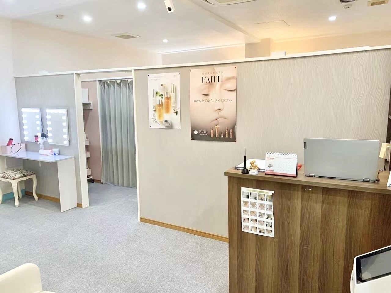 ハピビューティ(羽妃Beauty)の紹介画像