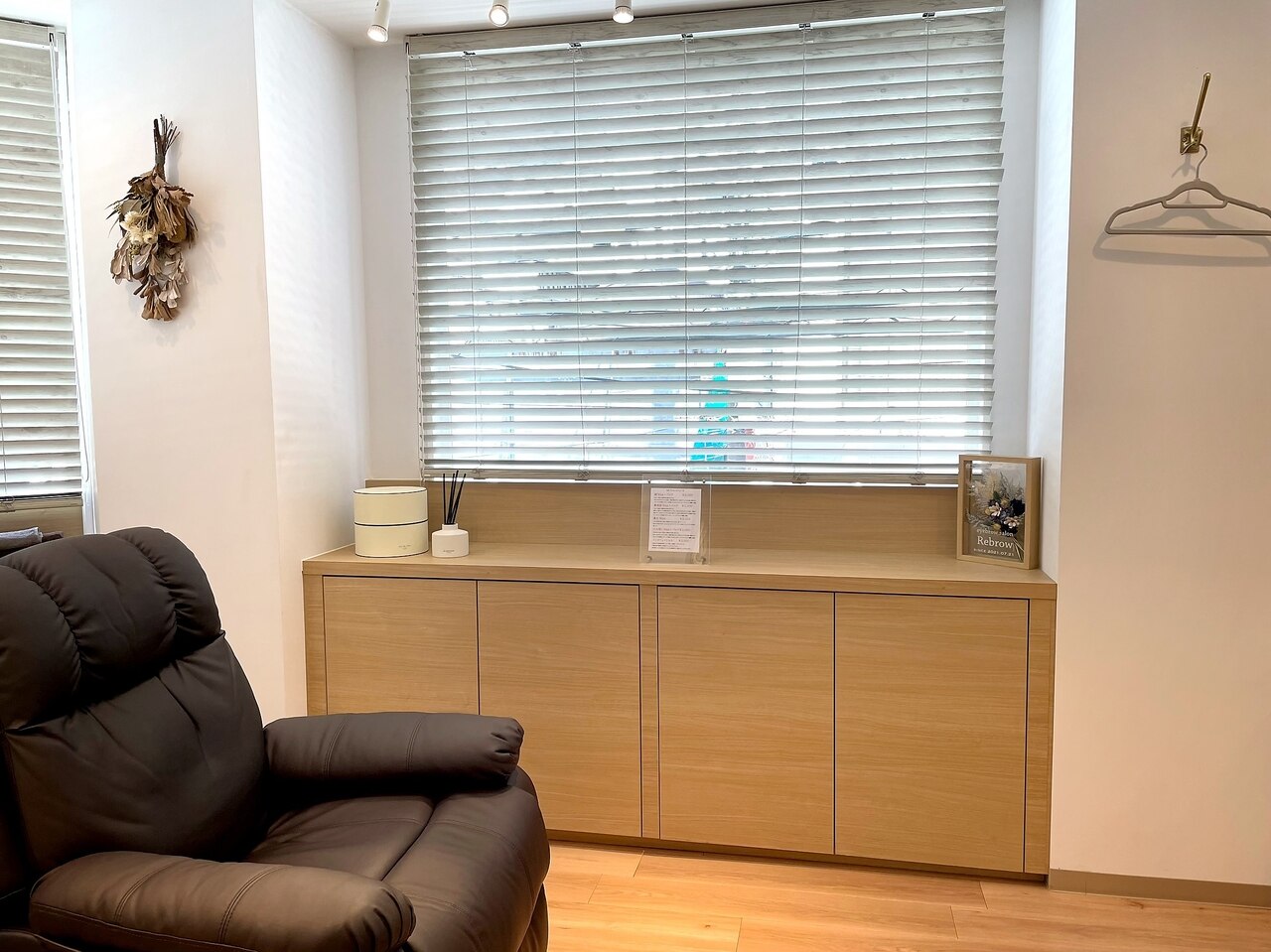 リブロウ(Rebrow)の紹介画像