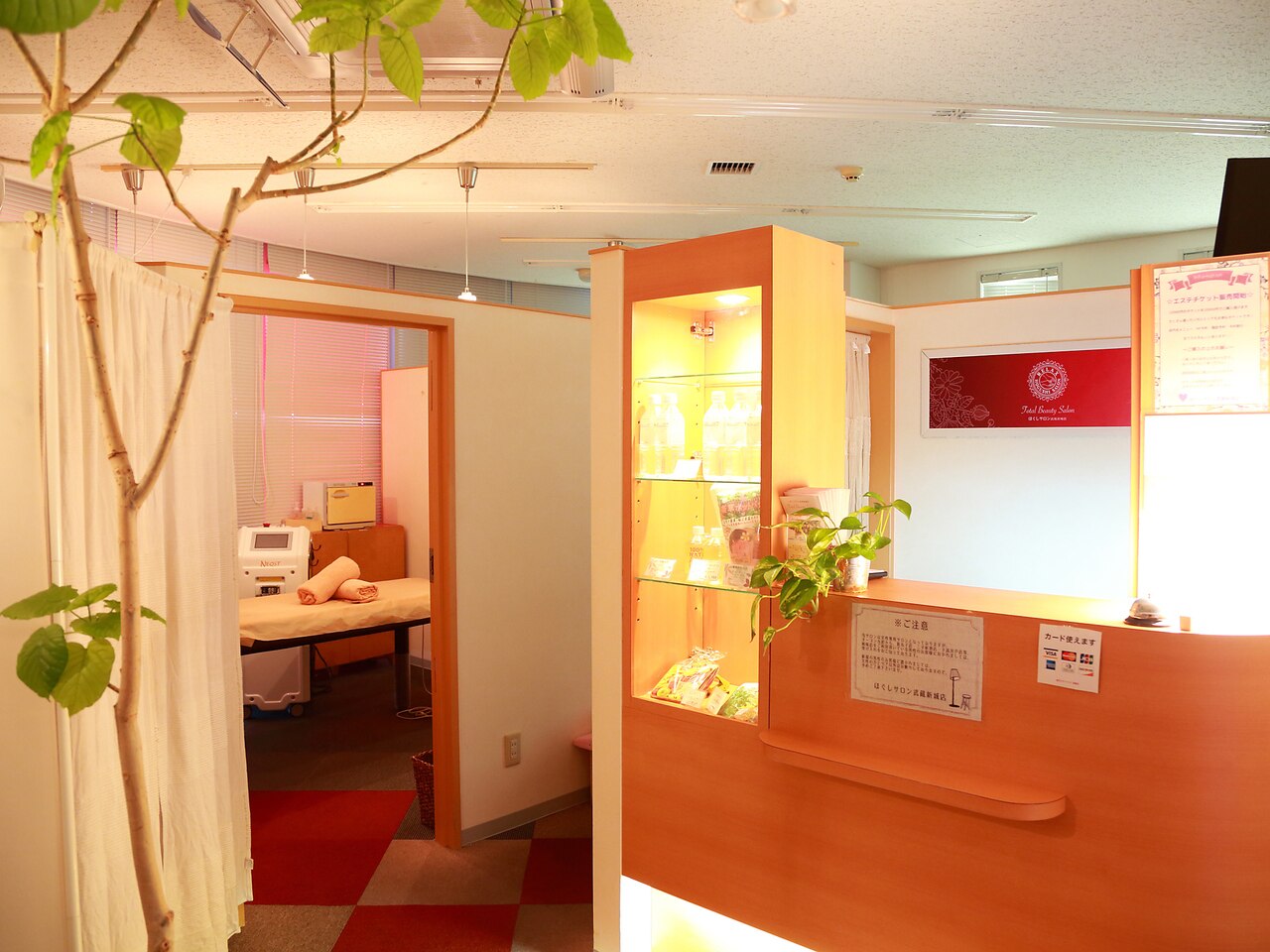 メンズ脱毛サロン Mr.Smooth 【ミスタースムース】の紹介画像