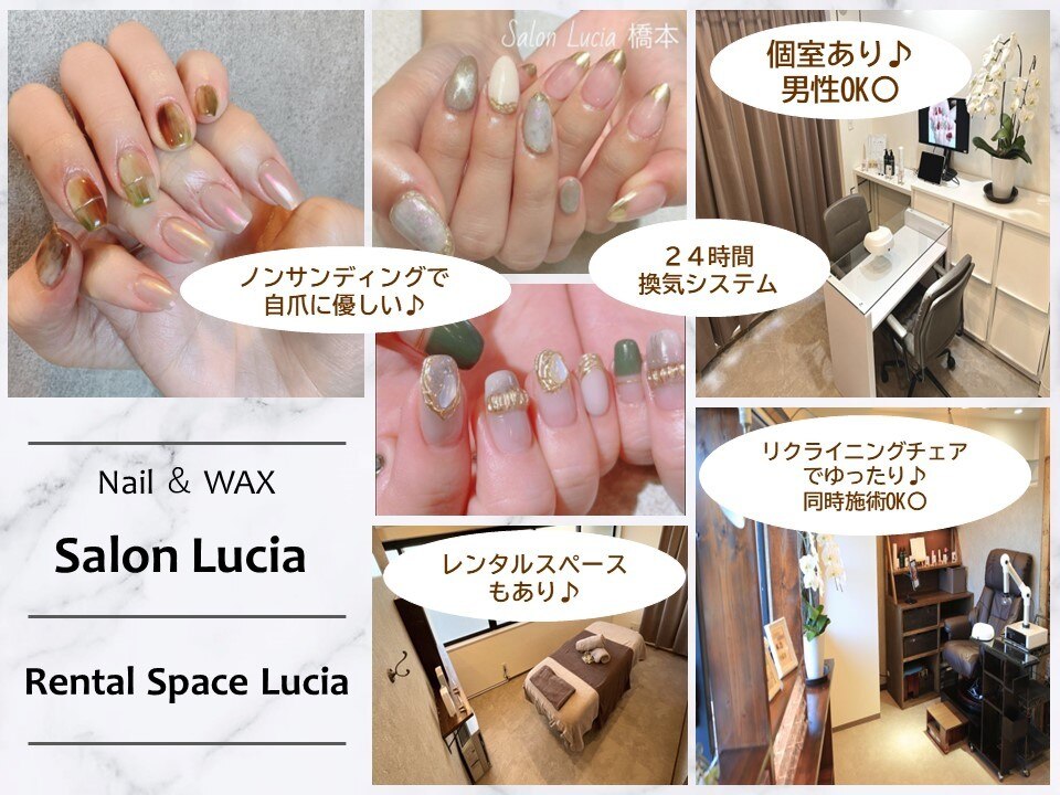 メンズ脱毛サロン Mr.Smooth 【ミスタースムース】の紹介画像