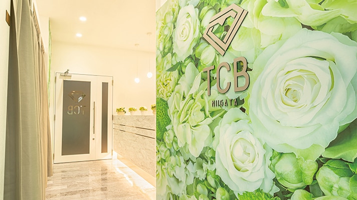 メンズ脱毛サロン Mr.Smooth 【ミスタースムース】の紹介画像