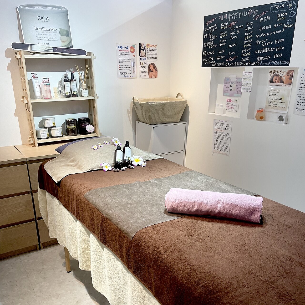 アンヴィオ ギンザコウフ(Anvio GINZA KOFU)の紹介画像