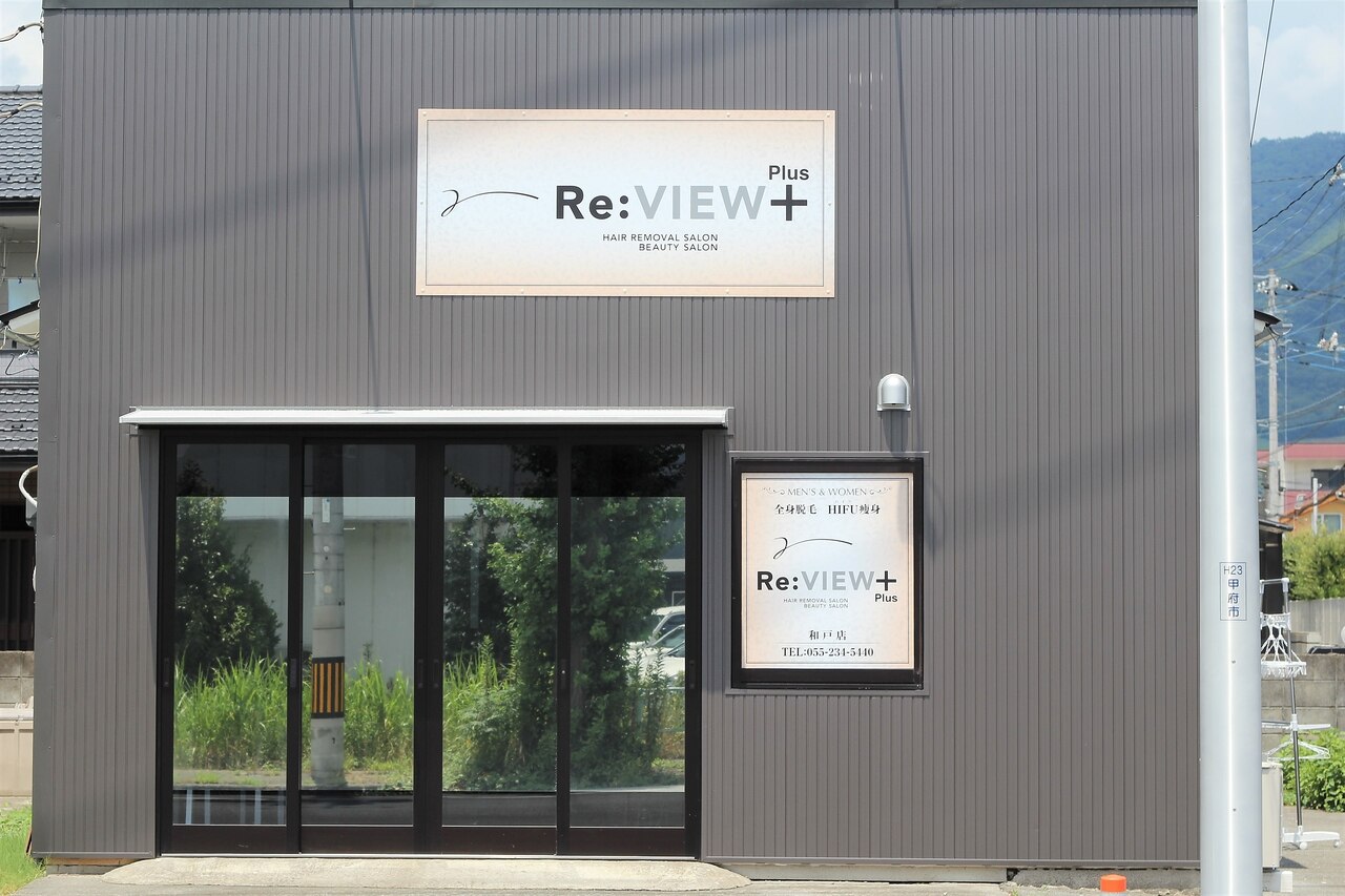 メンズ脱毛サロン Mr.Smooth 【ミスタースムース】の紹介画像