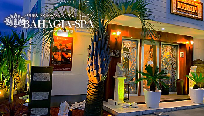 メンズ脱毛サロン　Mr.Smooth　【ミスタースムース】の紹介画像