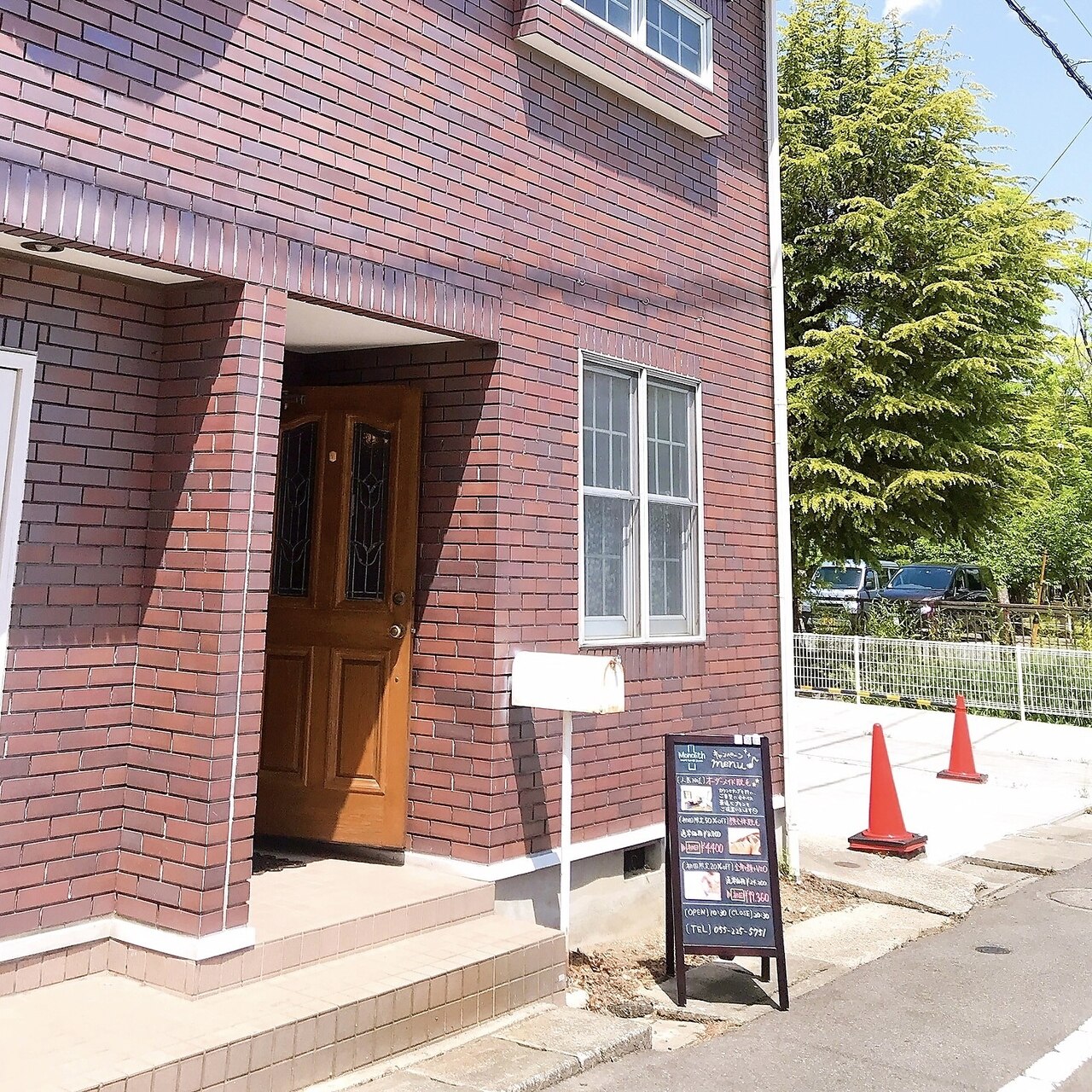 メンズ脱毛サロン Mr.Smooth 【ミスタースムース】の紹介画像