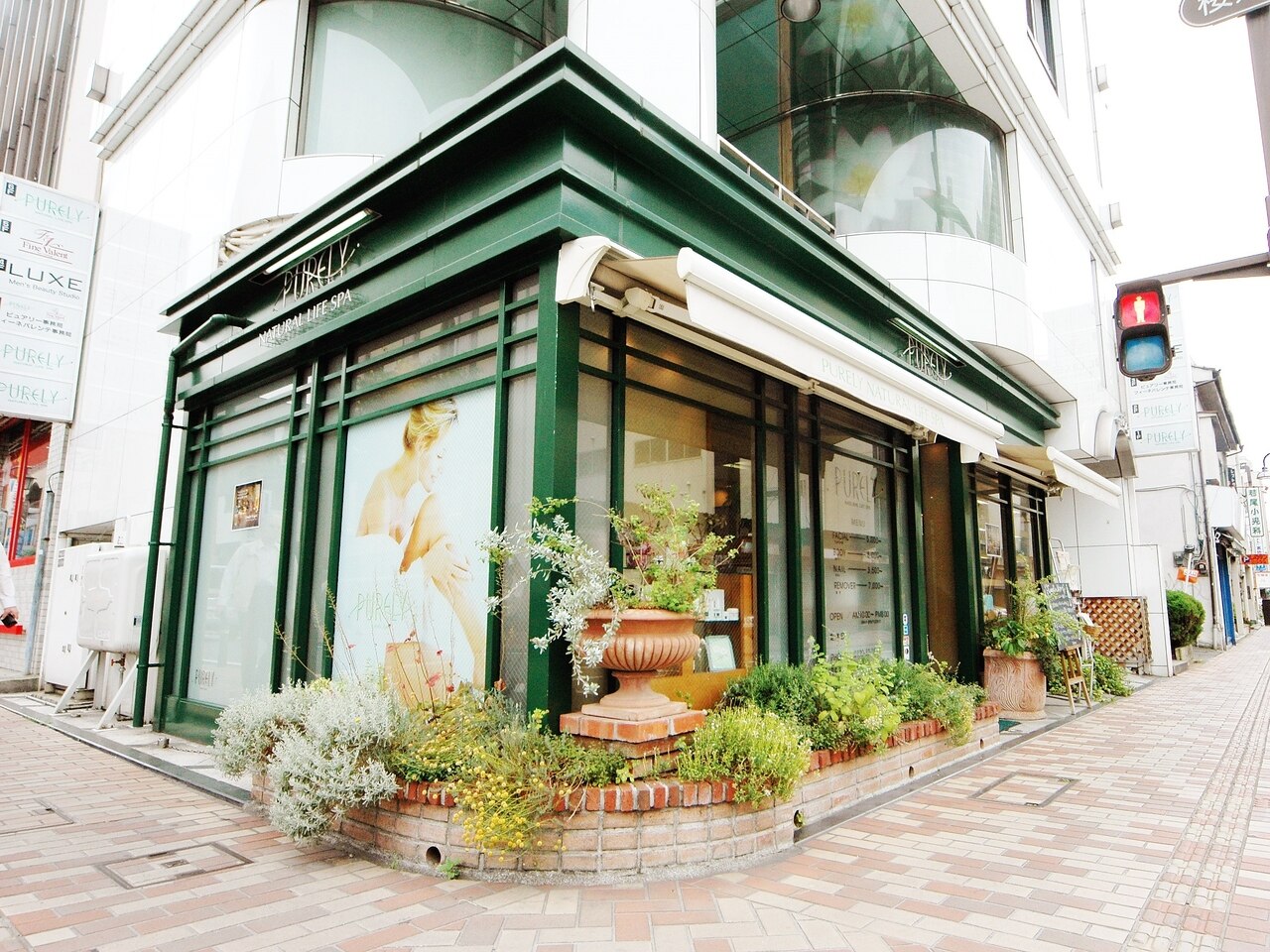 メンズ脱毛サロン Mr.Smooth 【ミスタースムース】の紹介画像