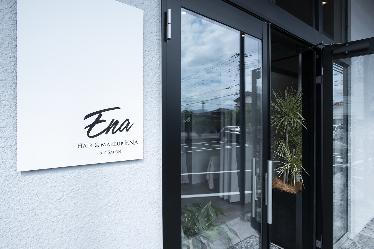 ヘアメイク エナ(Hair&Makeup Ena)の紹介画像