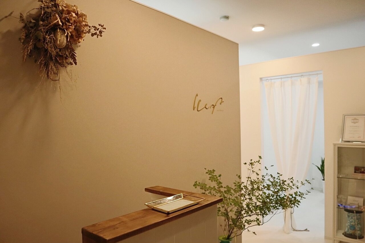 イルナ(ILUNA)の紹介画像