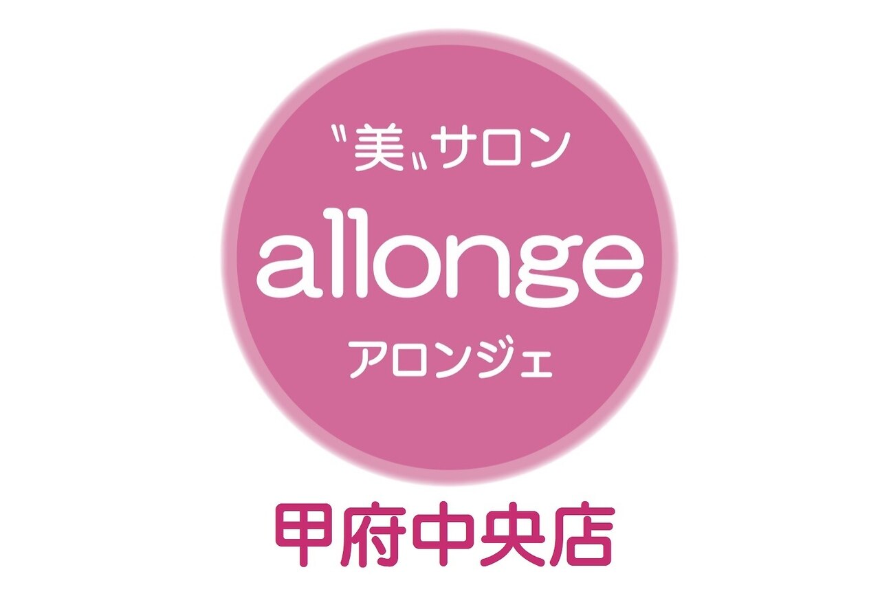 メンズ脱毛サロン Mr.Smooth 【ミスタースムース】の紹介画像