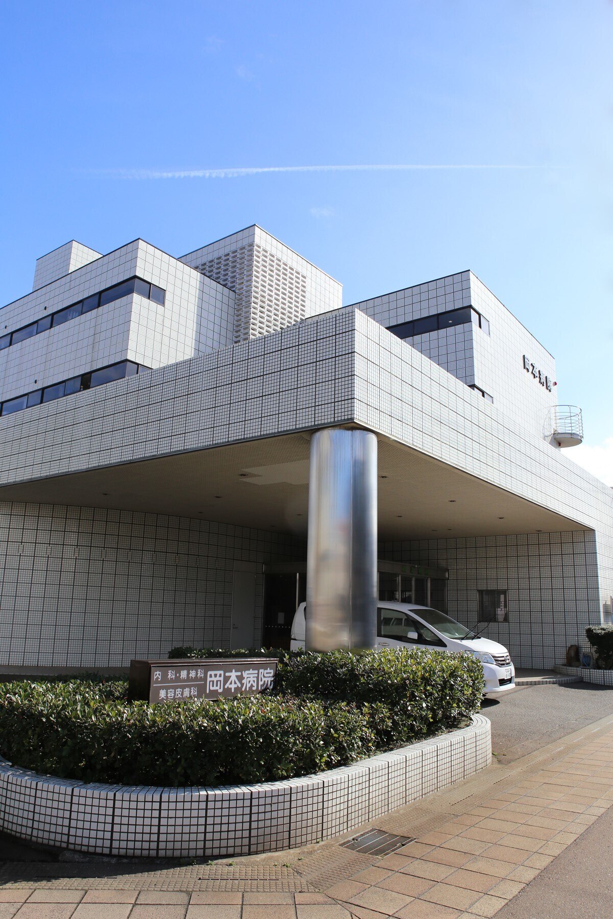 メンズ脱毛サロン Mr.Smooth 【ミスタースムース】の紹介画像