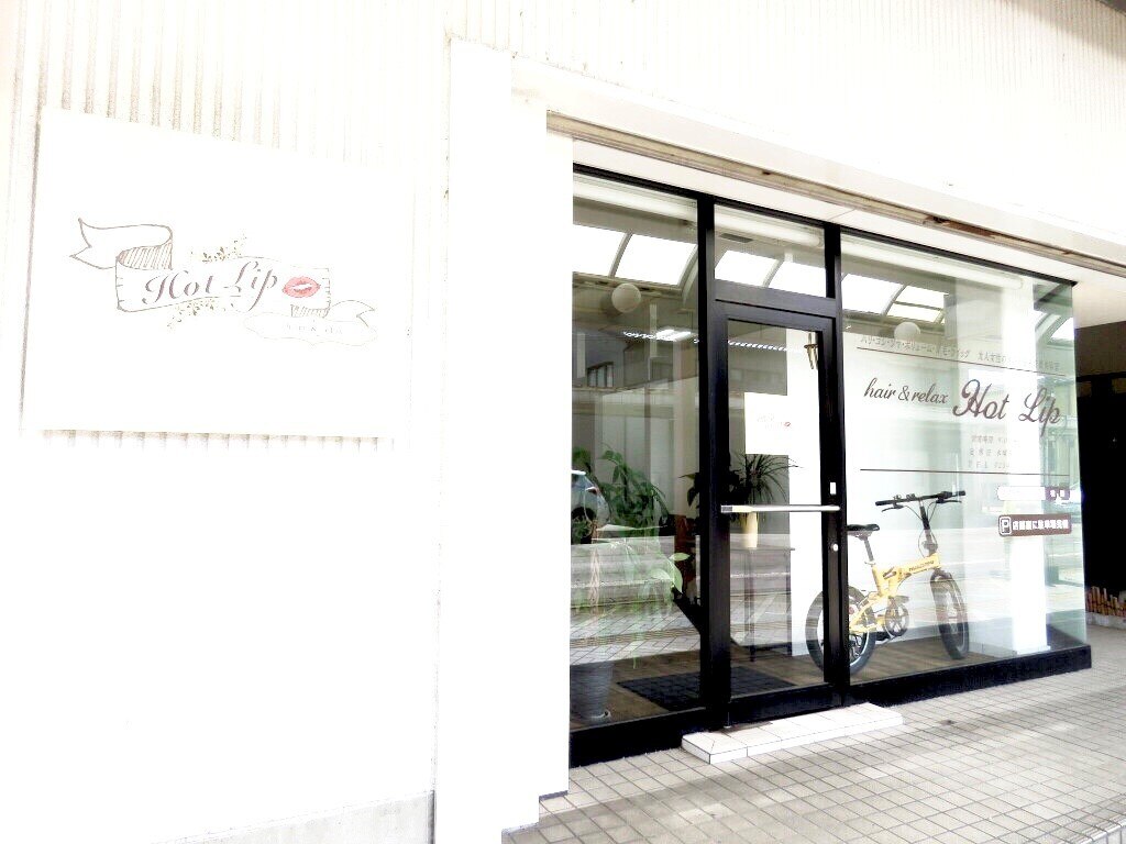 リブ(LIV)の紹介画像