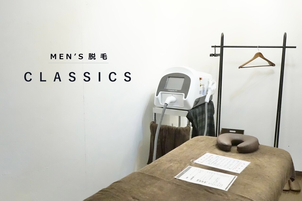 クラシックス(CLASSICS)の紹介画像