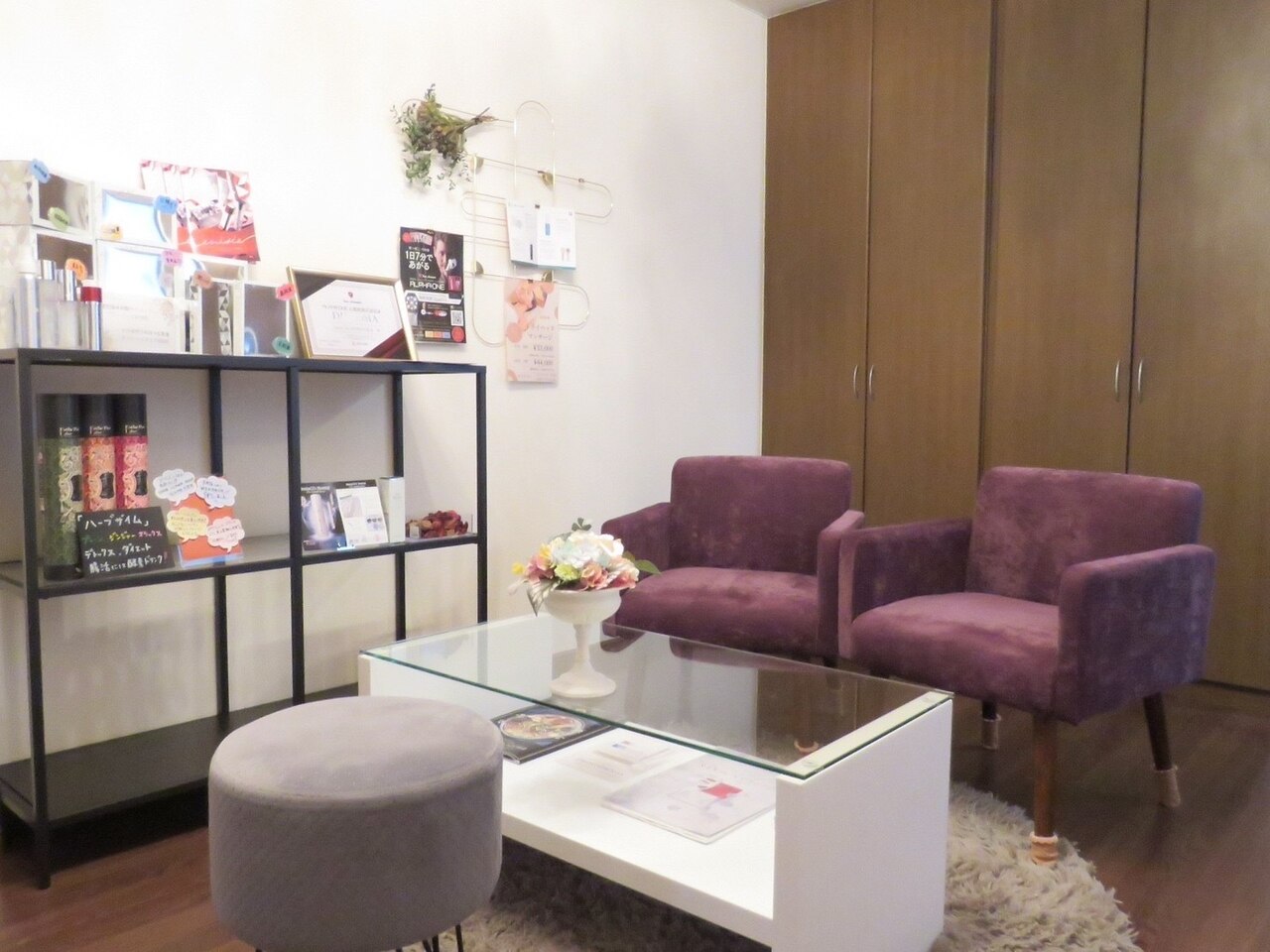 メンズ脱毛サロン Mr.Smooth 【ミスタースムース】の紹介画像