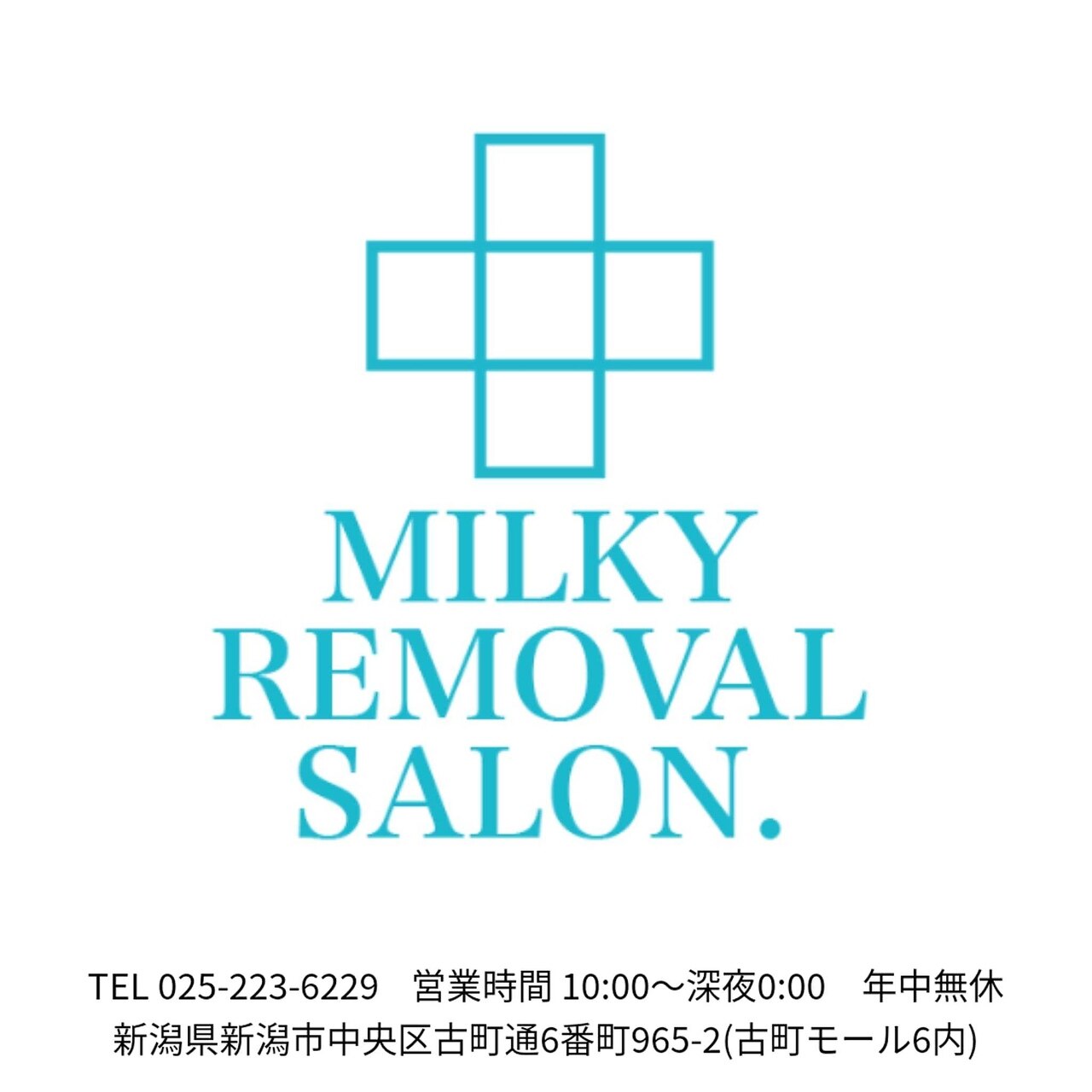 メンズ脱毛サロン Mr.Smooth 【ミスタースムース】の紹介画像