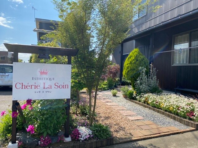 メンズ脱毛サロン Mr.Smooth 【ミスタースムース】の紹介画像