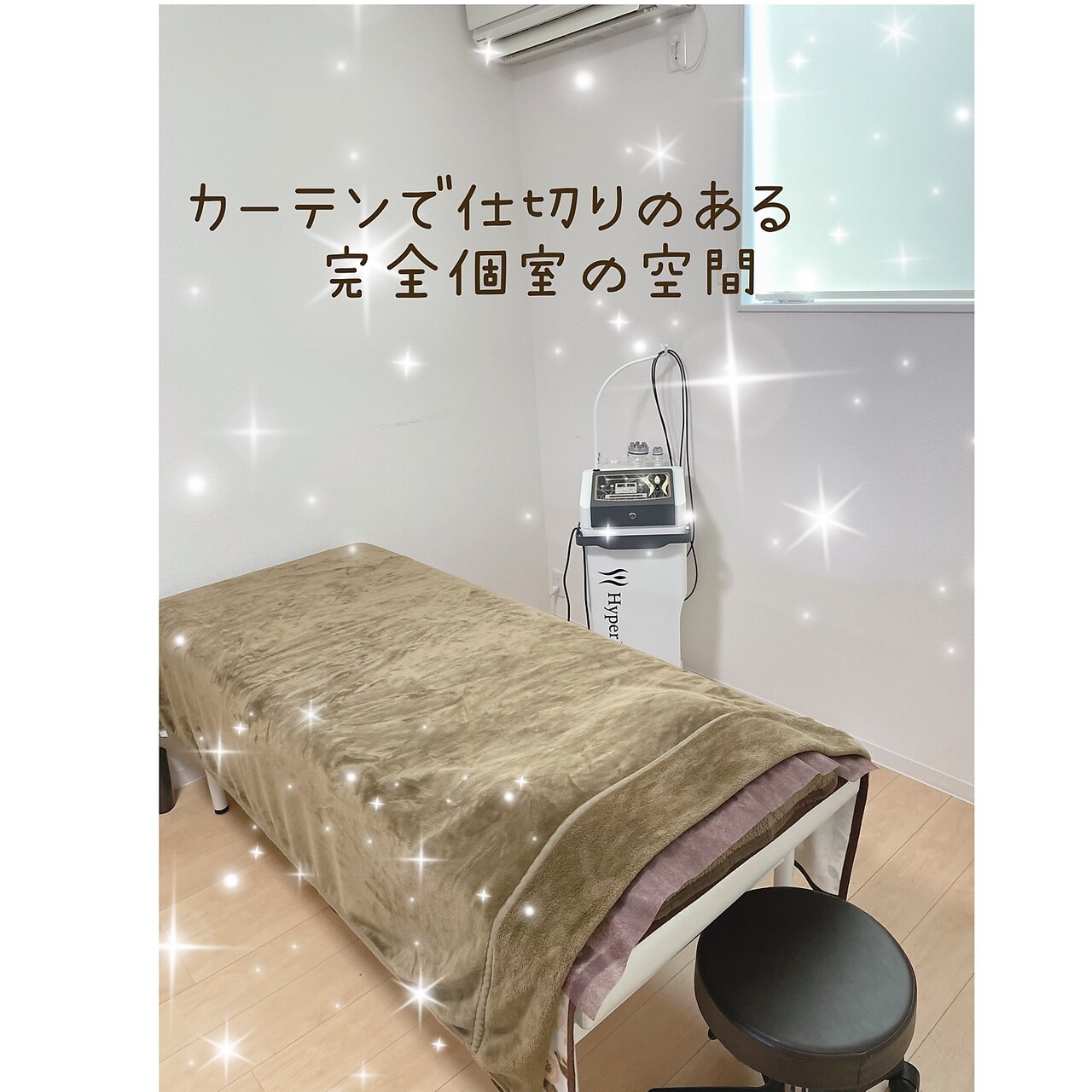 メンズ脱毛サロン Mr.Smooth 【ミスタースムース】の紹介画像