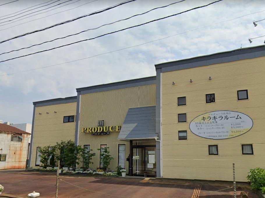 メンズ脱毛サロン Mr.Smooth 【ミスタースムース】の紹介画像