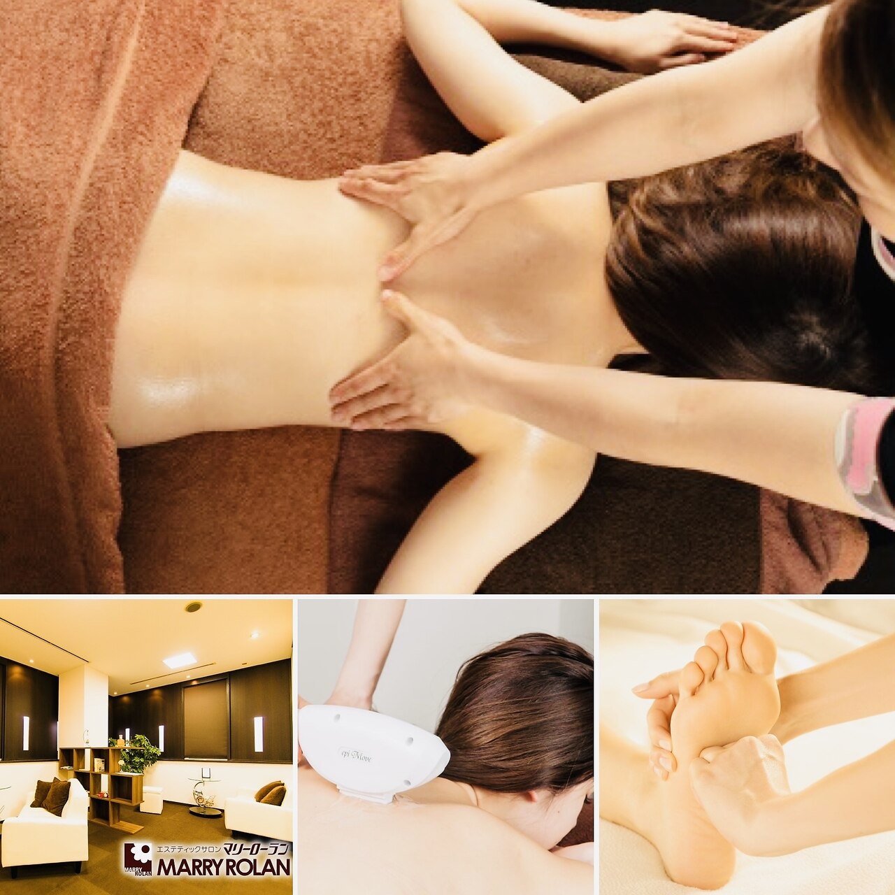 マリーローラン十日町店の紹介画像