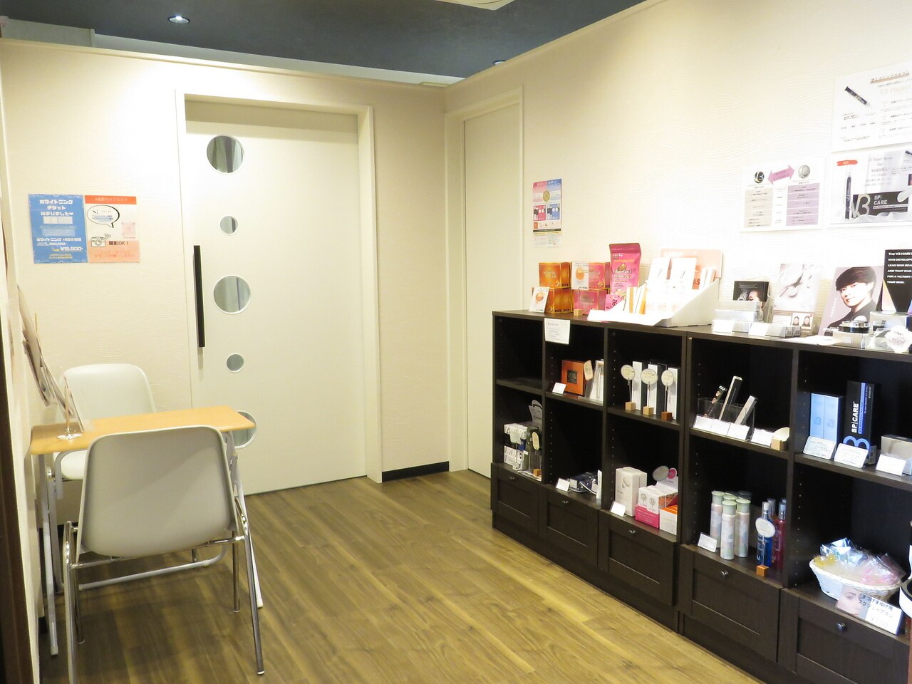 メンズ脱毛サロン Mr.Smooth 【ミスタースムース】の紹介画像