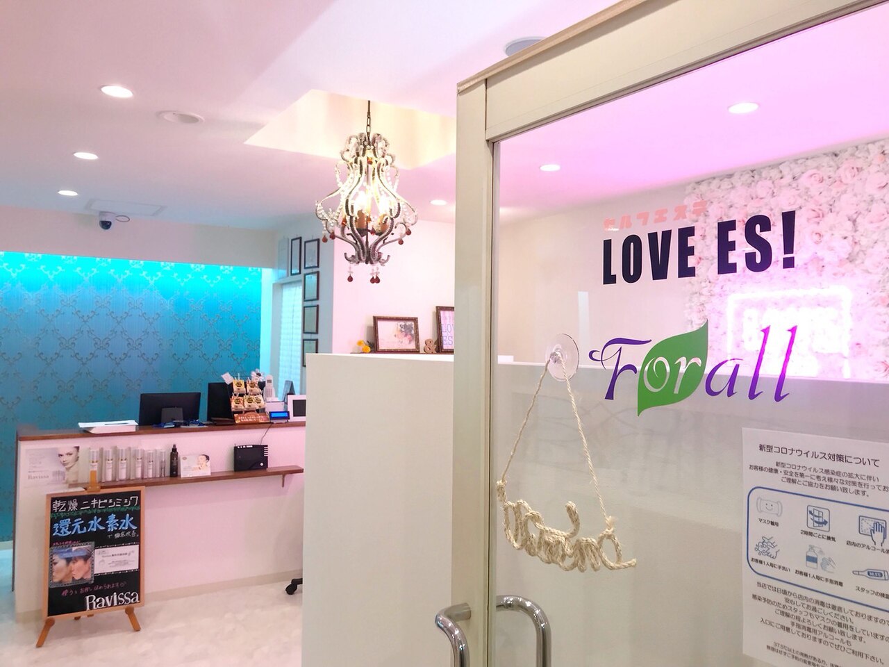 ラブエス 長岡店(LOVE ES)の紹介画像