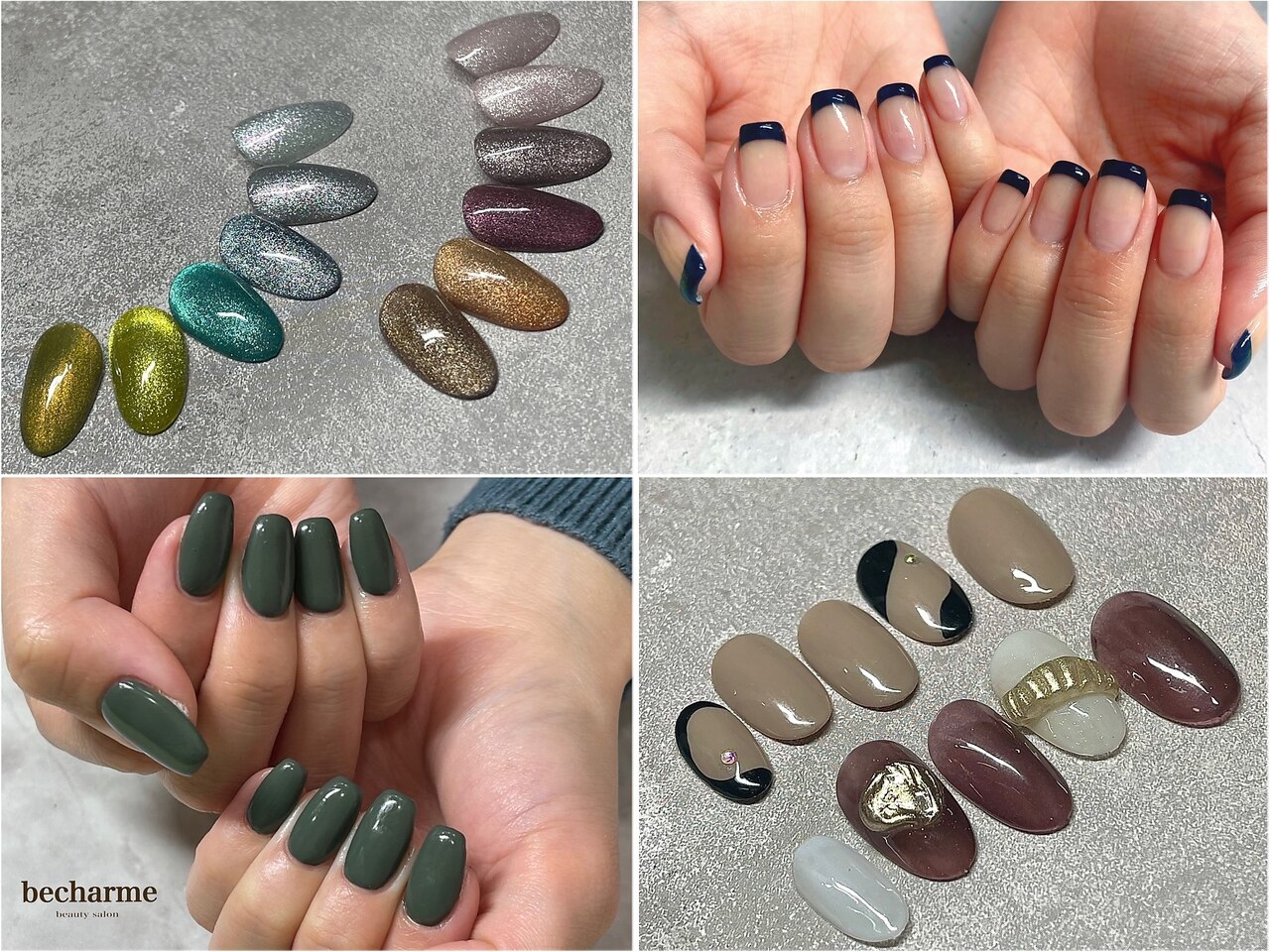 ビシャルム ビューティサロン 古正寺(becharme)の紹介画像