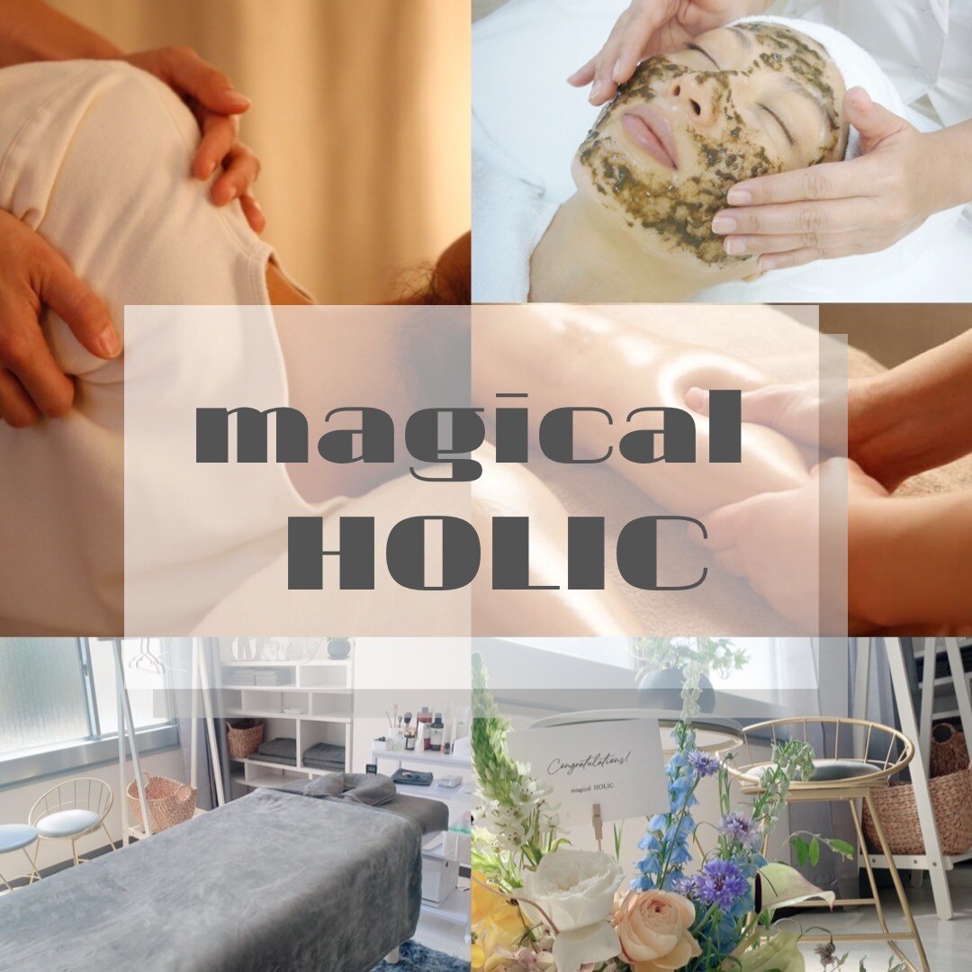 マジカルホリック(magical HOLIC)の紹介画像