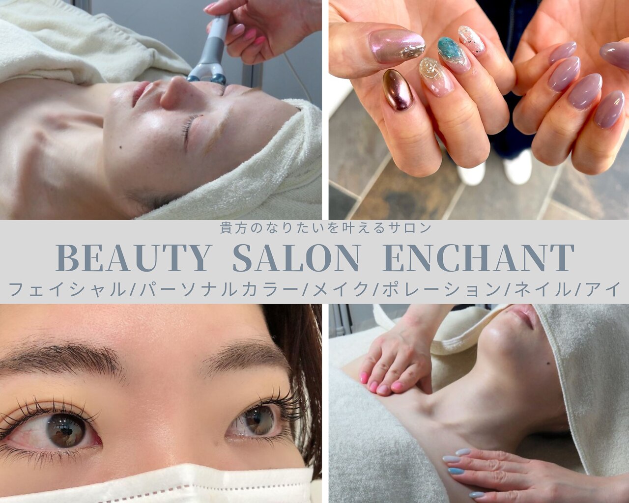 メンズ脱毛サロン Mr.Smooth 【ミスタースムース】の紹介画像