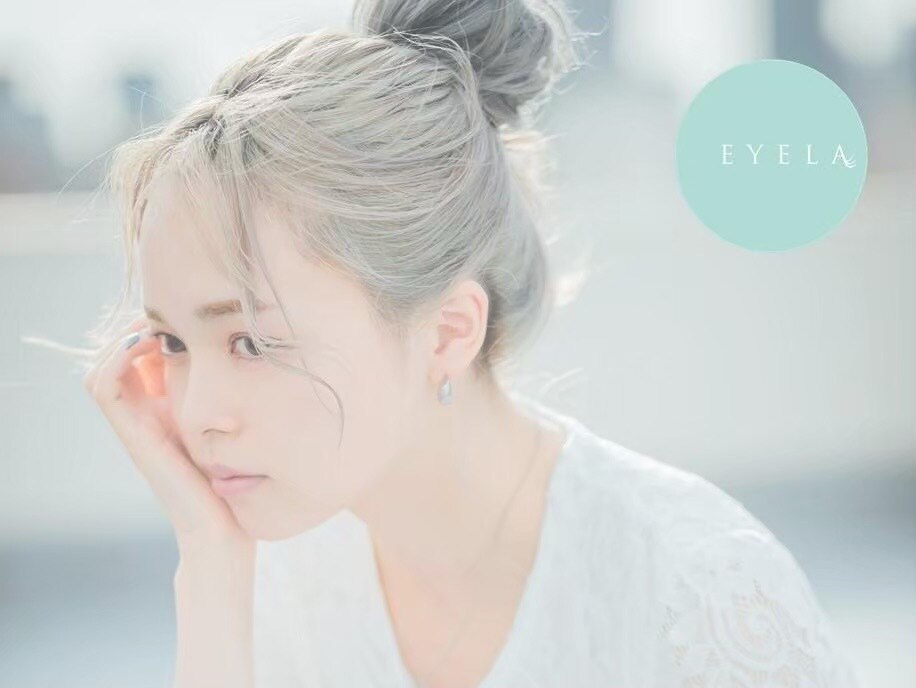 まつげエクステ専門店 アイラ 長岡旭岡店(EYELA)の紹介画像