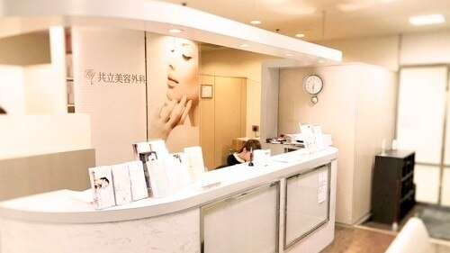 メンズ脱毛サロン Mr.Smooth 【ミスタースムース】の紹介画像