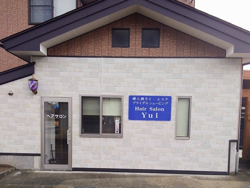 メンズ脱毛サロン Mr.Smooth 【ミスタースムース】の紹介画像