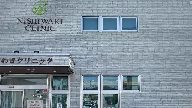 メンズ脱毛サロン Mr.Smooth 【ミスタースムース】の紹介画像