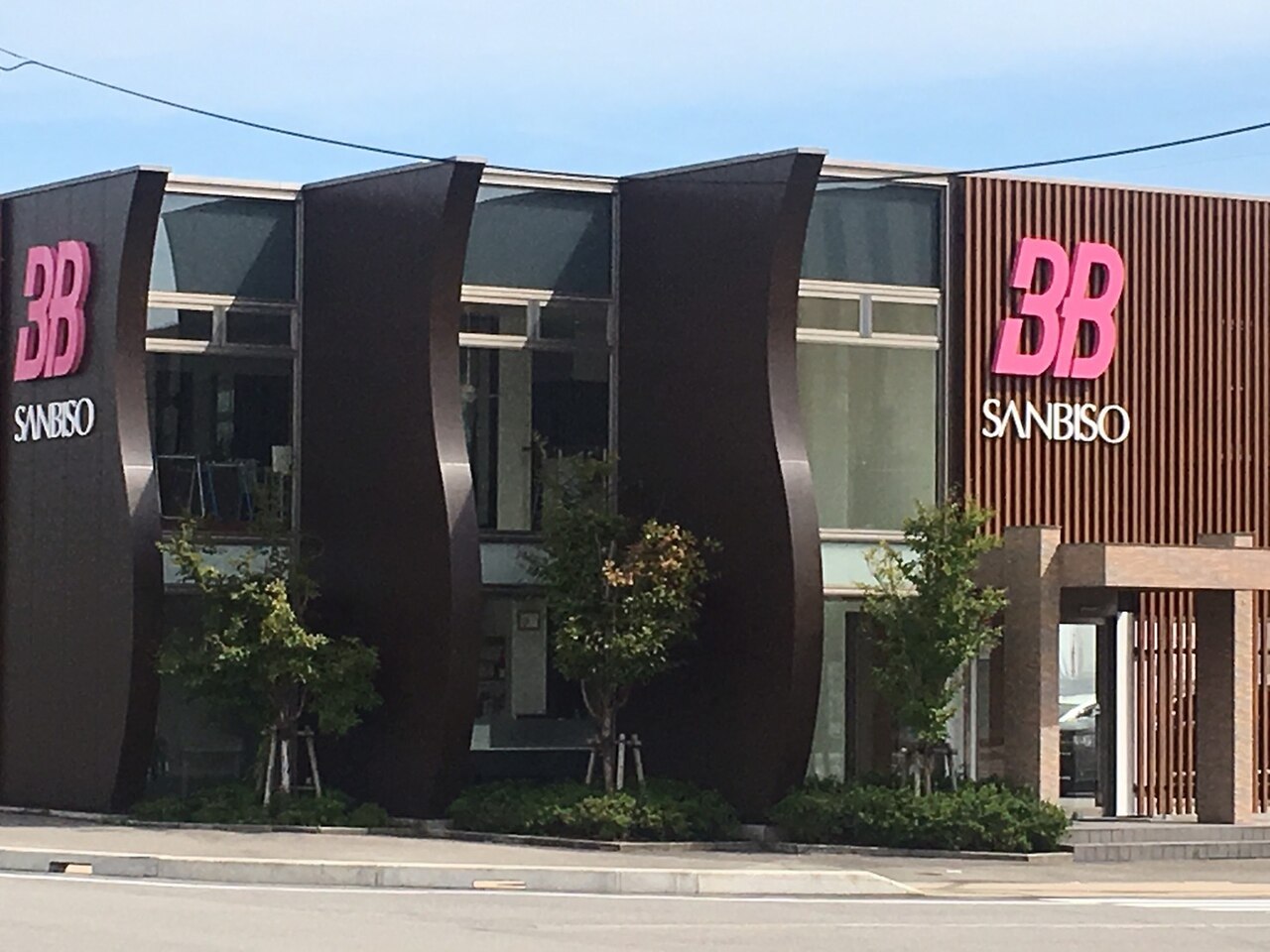 メンズ脱毛サロン Mr.Smooth 【ミスタースムース】の紹介画像