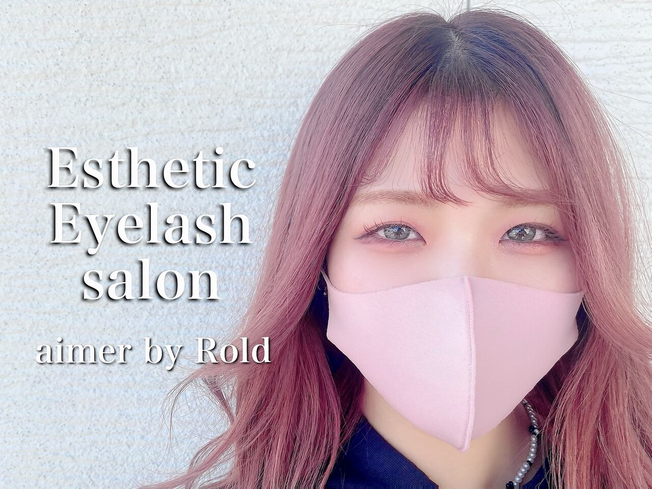 メンズ脱毛サロン Mr.Smooth 【ミスタースムース】の紹介画像