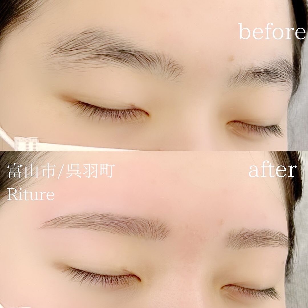 リチュール(Riture)の紹介画像