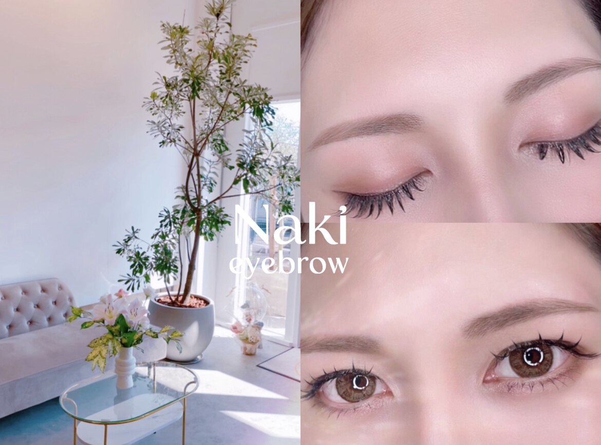 メンズ脱毛サロン Mr.Smooth 【ミスタースムース】の紹介画像