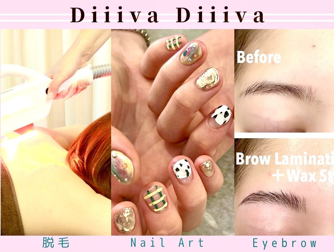 メンズ脱毛サロン　Mr.Smooth　【ミスタースムース】の紹介画像