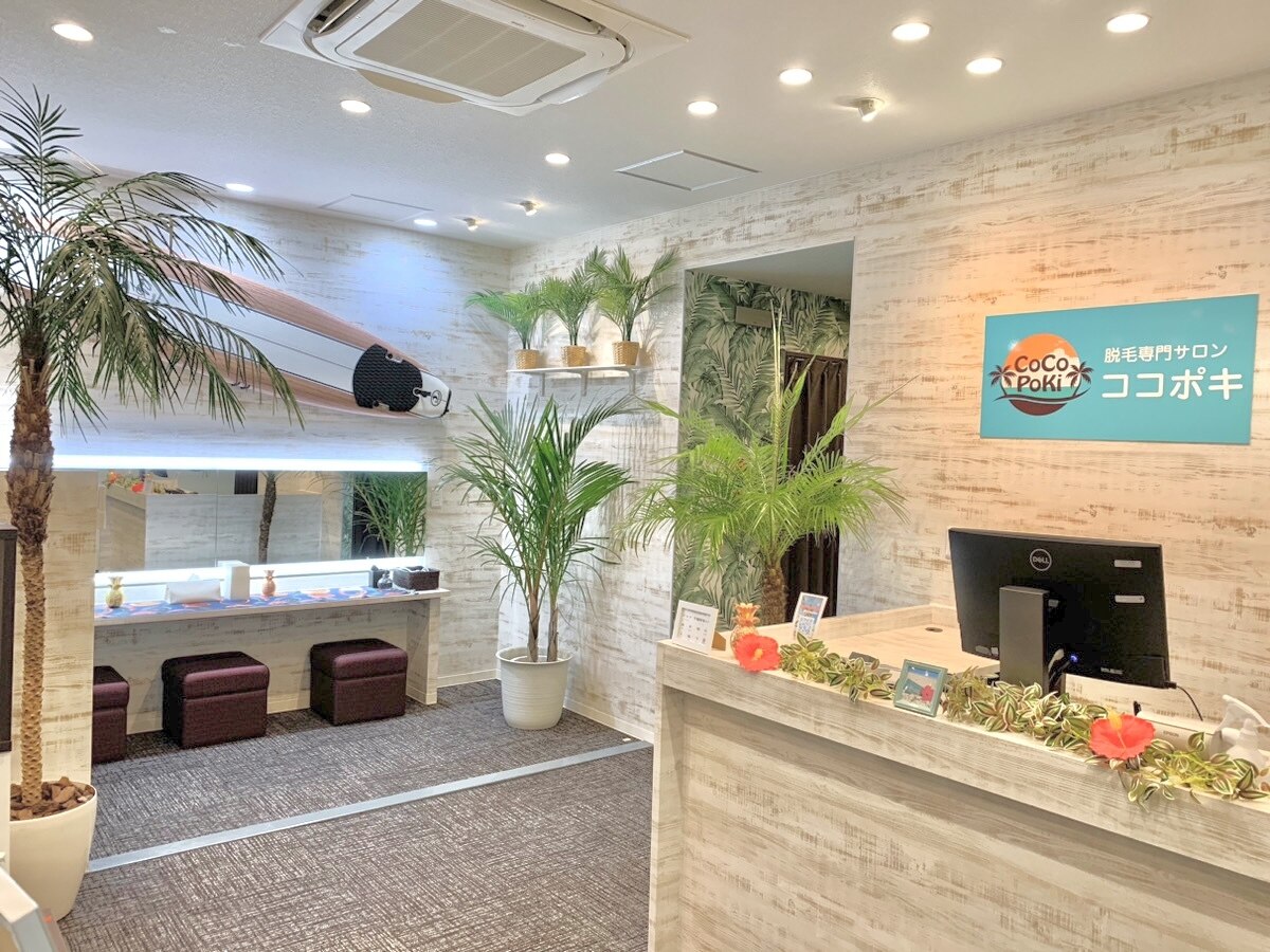 ココポキ 小松店(cocopoki)の紹介画像